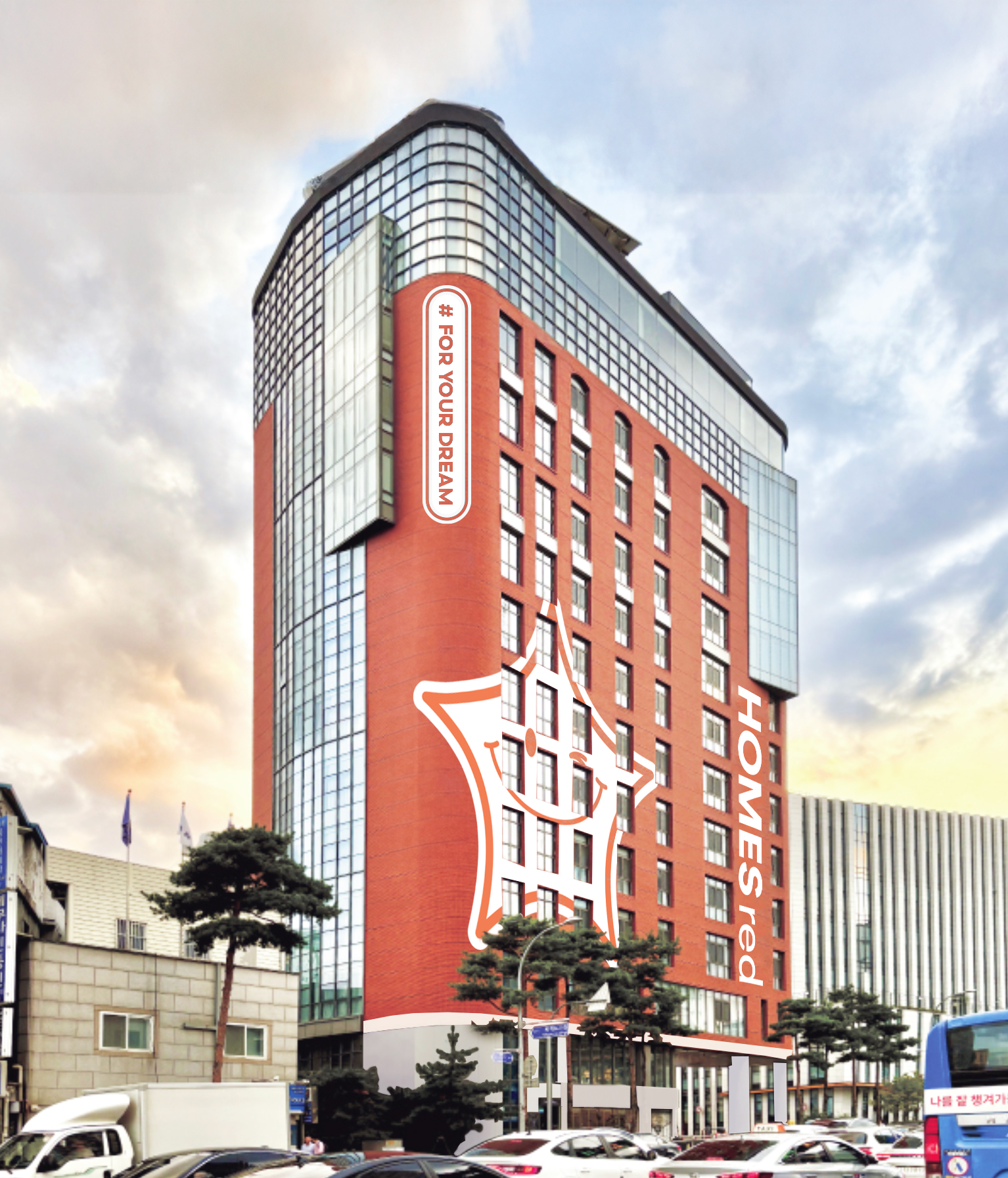 홈즈스테이 레드